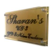  sign plates
